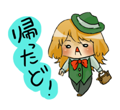 funny pals when nichibure sticker #9412445