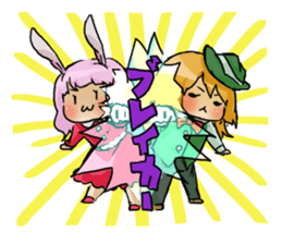 funny pals when nichibure sticker #9412448