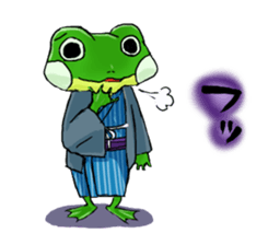 funny pals when nichibure sticker #9412451