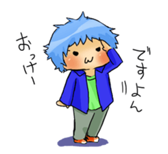 funny pals when nichibure sticker #9412456