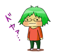 funny pals when nichibure sticker #9412457