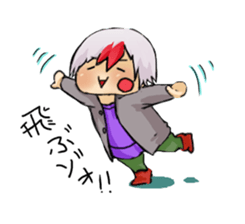 funny pals when nichibure sticker #9412458