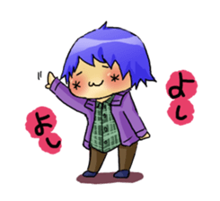 funny pals when nichibure sticker #9412461