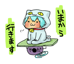 funny pals when nichibure sticker #9412463