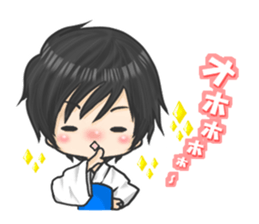 daily life love part2 sticker #9412507