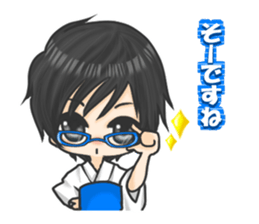 daily life love part2 sticker #9412512