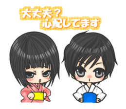 daily life love part2 sticker #9412525