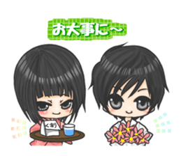 daily life love part2 sticker #9412526