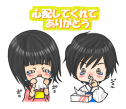 daily life love part2 sticker #9412527