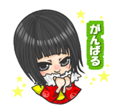 daily life love part2 sticker #9412533