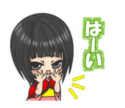 daily life love part2 sticker #9412537