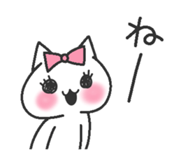 Idol Cat 2 sticker #9412544