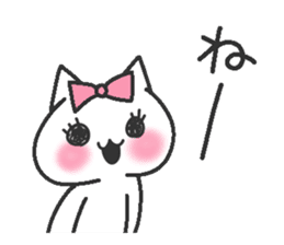 Idol Cat 2 sticker #9412544