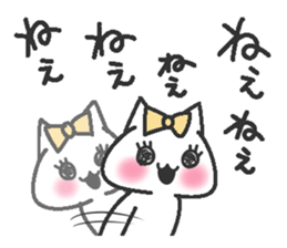 Idol Cat 2 sticker #9412545