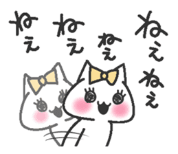 Idol Cat 2 sticker #9412545