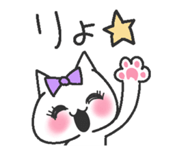 Idol Cat 2 sticker #9412546