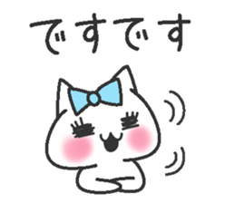 Idol Cat 2 sticker #9412547