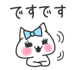 Idol Cat 2 sticker #9412547