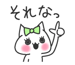 Idol Cat 2 sticker #9412548