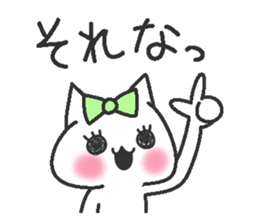 Idol Cat 2 sticker #9412548