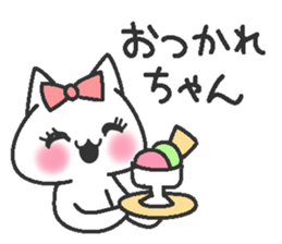 Idol Cat 2 sticker #9412549