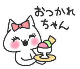 Idol Cat 2 sticker #9412549