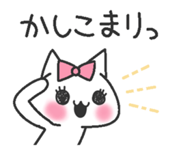 Idol Cat 2 sticker #9412550
