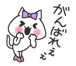 Idol Cat 2 sticker #9412552