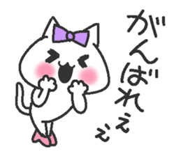 Idol Cat 2 sticker #9412552