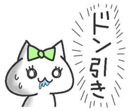 Idol Cat 2 sticker #9412553