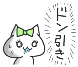 Idol Cat 2 sticker #9412553