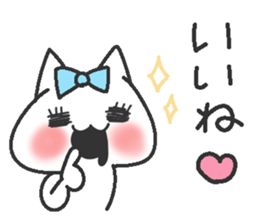 Idol Cat 2 sticker #9412554
