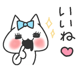 Idol Cat 2 sticker #9412554