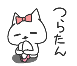 Idol Cat 2 sticker #9412555