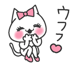 Idol Cat 2 sticker #9412556