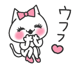 Idol Cat 2 sticker #9412556