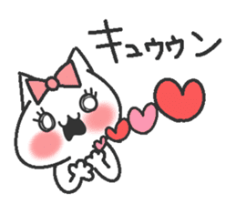 Idol Cat 2 sticker #9412557