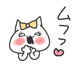 Idol Cat 2 sticker #9412558