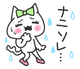 Idol Cat 2 sticker #9412560