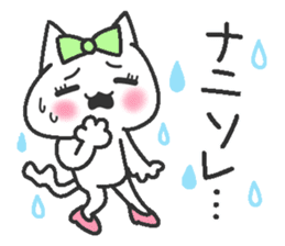 Idol Cat 2 sticker #9412560