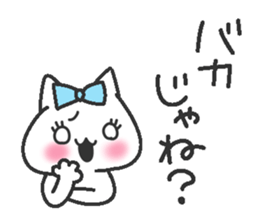 Idol Cat 2 sticker #9412561