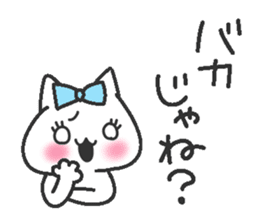 Idol Cat 2 sticker #9412561