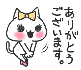 Idol Cat 2 sticker #9412564