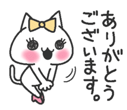 Idol Cat 2 sticker #9412564
