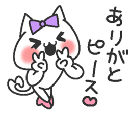 Idol Cat 2 sticker #9412565