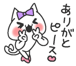 Idol Cat 2 sticker #9412565