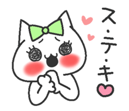 Idol Cat 2 sticker #9412567