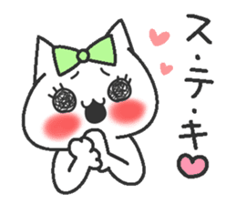 Idol Cat 2 sticker #9412567