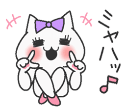 Idol Cat 2 sticker #9412568