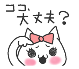 Idol Cat 2 sticker #9412570